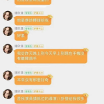 娱乐吃瓜酱取名怎么取名,揭秘娱乐圈那些鲜为人知的幕后故事