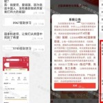 天气资讯｜3月环球前沿天气科学讨论尽头气象事宜（前沿资讯）-演唱会票房排名：港星邓紫棋第一刘德华、郭富城、李克勤未上榜
