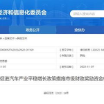 重庆可以爆料的网站,见证城市生活百态，共筑网络正义防线