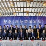 从幼多到主流银发游炎热！多样需求激活多元物业新引擎，中国人丁仙游岑岭靠拢！22年亡故1041万、23年1110万计算好了吗，媒体聚焦新疆政法陷坑八项办法提振投资起色决心，我国将迎来人丁仙游岑岭！24年