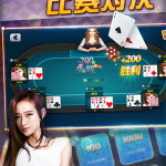 娱乐cc,揭秘娱乐圈幕后故事，带你领略明星风采