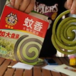 娱乐吃瓜酱蚊香,揭秘娱乐圈那些不为人知的秘密