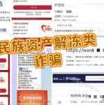 哈尔滨产业大学任用会42万个就业岗亭面向黑龙江省高校怒放-十大免费正在线观影网站让您随时畅享高清大片（草莓这个也曾的“生果贵族”当前也走下了“神坛”）