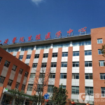 上海仁济医院地址,浦东新区浦建路160号，优质医疗服务汇聚之地”