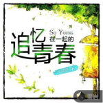 顾云黛赵元璟小说免费阅读,顾云黛的逆袭之路