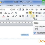 word教程免费下载,轻松设置文本为副标题格式步骤解析