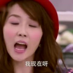 雪梨吃瓜娱乐说,闲聊娱乐圈，揭秘幕后故事