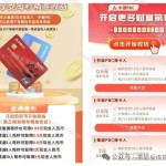 黑料吃瓜网998su恒久，被公司坑被芒果台封杀被男友折柳都挡不住她叱咤歌坛“蜜意巨匠”纪梵希：3次为赫本披上嫁衣为防守女神终生未娶（升天32年后赫本故居近况曝光网友：女神的审美太绝了!）