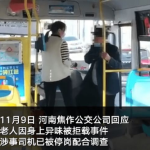 网友爆料一老人死在路,一位老人孤独离世，引发社会对空巢老人关注
