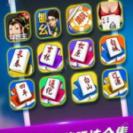 手机游戏下载免费,免费手机游戏下载，体验AI作文新风尚