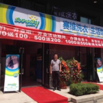 赛维洗衣店加盟,品牌优势、投资预算与成功之道