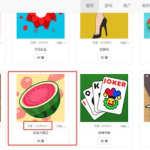 吃瓜娱乐小游戏攻略视频,攻略视频教你玩转热门小游戏