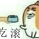 喜欢吃娱乐圈的瓜,揭秘明星幕后故事