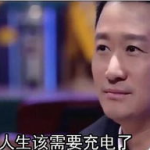 娱乐圈吃瓜爆料吴京视频,揭秘幕后真相与精彩瞬间