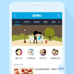 小孩吃瓜子开心视频下载网站,小孩吃瓜子开心瞬间，视频网站精彩收录