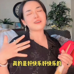 娱乐吃瓜酱全能型老公,从“娱乐吃瓜酱”到网络红人的蜕变之路