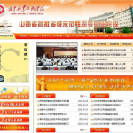职业技术学校网站,探索职业教育新平台