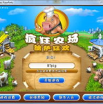 疯狂农场下载,体验农场经营乐趣的绿色之旅