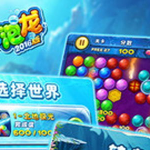 泡泡龙游戏下载,畅享经典消除乐趣，解锁无限关卡挑战