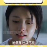 娱乐吃瓜酱个人主页,揭秘娱乐圈幕后故事，带你领略明星幕后生活