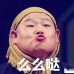 刘二豆娱乐吃瓜君