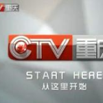 重庆卫视直播在线观看,精彩赛事，云端共赏