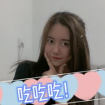 娱乐吃瓜酱网名大全女生,娱乐吃瓜酱带你领略女生独特魅力