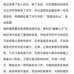 德业股份亮相第五届造冷展打造畅快气氛境况新标杆-松原市2025年手机等数码产物购新补贴举动告示 ，立春黑龙江省多地有降雪