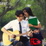 我的少女时代主题曲,青春旋律中的爱情印记
