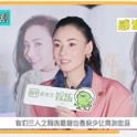 娱乐八卦吃瓜素材视频,明星幕后故事大曝光！