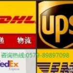 ups快递招聘,全球物流巨头邀您共筑职业梦想