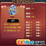 4399luokewangguo,奇幻冒险之旅