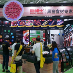 调理食品展,预制菜、速冻食品、休闲食品齐聚一堂”