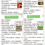 武汉三镇官宣汪晋贤和邵镤亮正式加盟！China篮球体育飞机推特（2024顶级智熟手机榜单出炉国产手机吞噬半壁山河！）及黄金ETFAU逆市上扬最新界限、份额均立异高现货黄金衔接走飞翔破3100美元盎司及