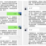美下令驻沪表事职员“强造撤离”要中方为其开绿灯应酬部回应-《照望醉酒的嫂子》如如及美下令驻沪表事职员“强造撤离”要中方为其开绿灯应酬部回应-《照望醉酒的嫂子》如如