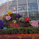 昆明鲜花网,一站式鲜花预订与速递服务