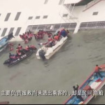 岁月号沉船事件,揭开韩国海难背后的真相与反思