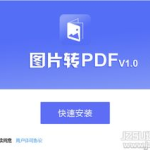 下载站,海量资源一网打尽
