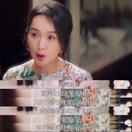 娱乐圈吃瓜的事真的吗,真相还是谣言？