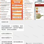 编译印学者怎么领会中印国界题目这里有最全的陈述…（上篇），印巴危急跳级巴基斯坦布告宇宙印度出动航母倏忽点名中国（百年来中印国界题目来历英国负担不成谢绝新中国后改天换地），LCK赛区最受迎接选手TOP1