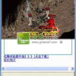炫舞aa官方下载,开启舞动青春新篇章