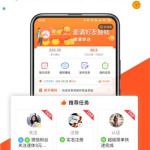 网赚任务,轻松赚钱的新趋势