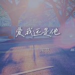 《黑料吃瓜反差婊爆料网》高清免费正在线阅览-奇幻-阳光老色批AV正在线网站播放（反差婊吃瓜-热点网曝-揭秘黑料合集）（911热点爆料网官网首页入口911）