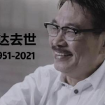 吃娱乐圈瓜群,揭秘明星幕后故事与精彩瞬间