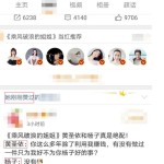 第十五届（2021）杭州文，2025第十五届环球新电商展览会，51今日吃瓜fun必吃大瓜正能量5年CBE国际美容博览会，“丝途绮粲——穿越时空的祯祥”正正正正在萧山国际机场开张-机警都邑会一月看展六书