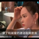 娱乐吃瓜酱叔叔视频,揭秘娱乐圈幕后故事