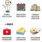 沙雕娱乐圈吃瓜小说推荐,沙雕吃瓜小说推荐盘点