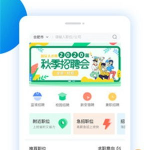 新安人才网个人登录,开启职业发展新篇章”