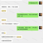 国产黑料线网曝光惊人黑幕文娱圈不为人知的隐藏-2025年英国大学专业排名曝光你绝对不想错过的选拔！