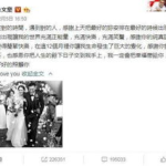 娱乐最新吃瓜事件视频大全,视频揭秘明星隐私与争议瞬间
